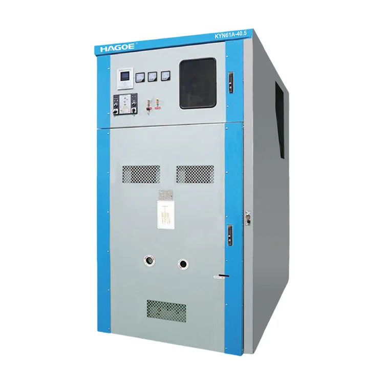 35kV উচ্চ ভোল্টেজ সুইচগিয়ার